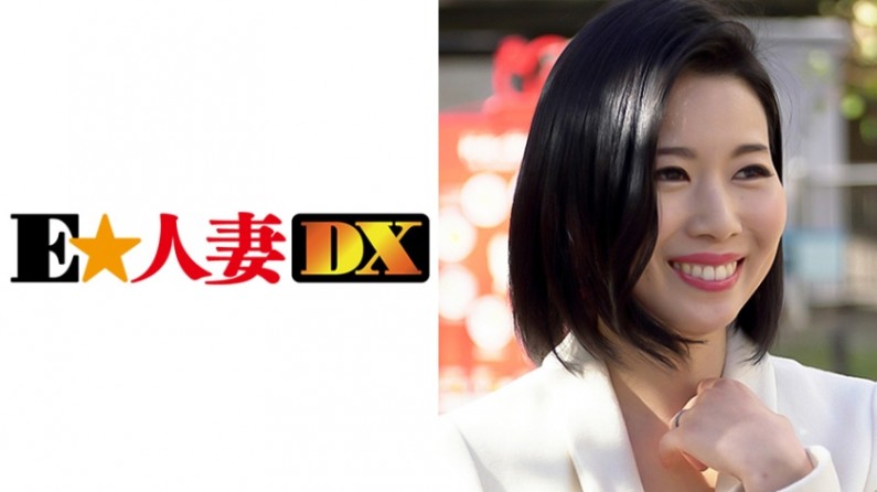 国产片在线免费观看