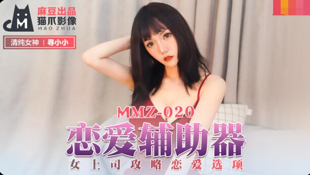 郑州到三亚机票查询