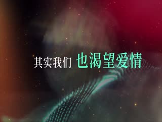 啊不要了慢点菊穴插错了