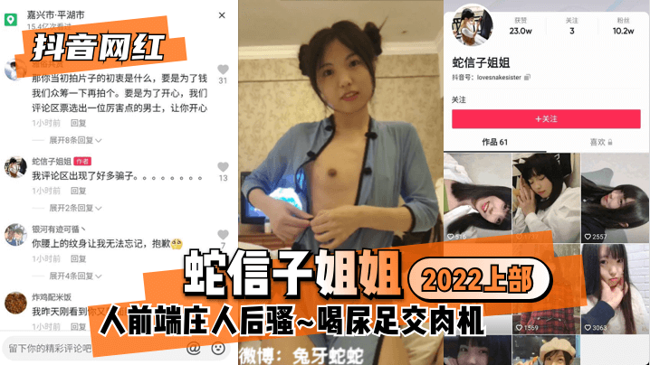 天天肏屄黄色