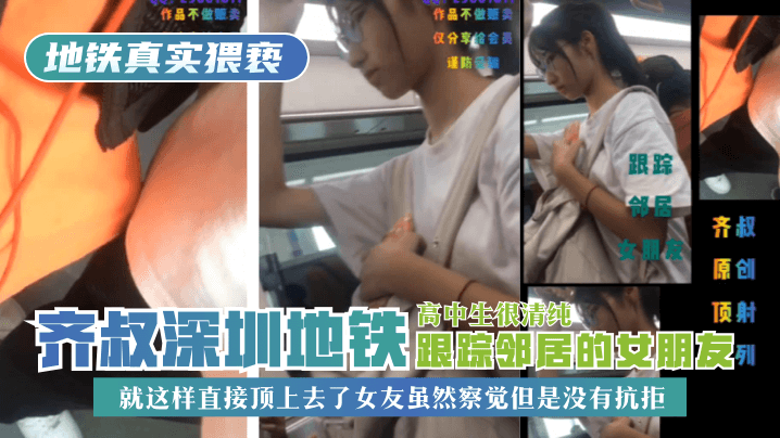 欧美性印度操逼