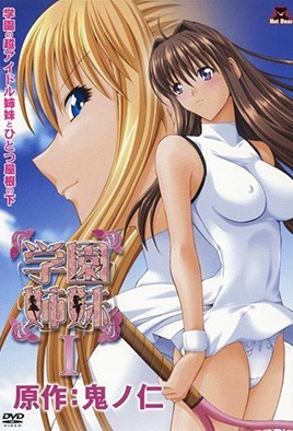 不要钱的大AV