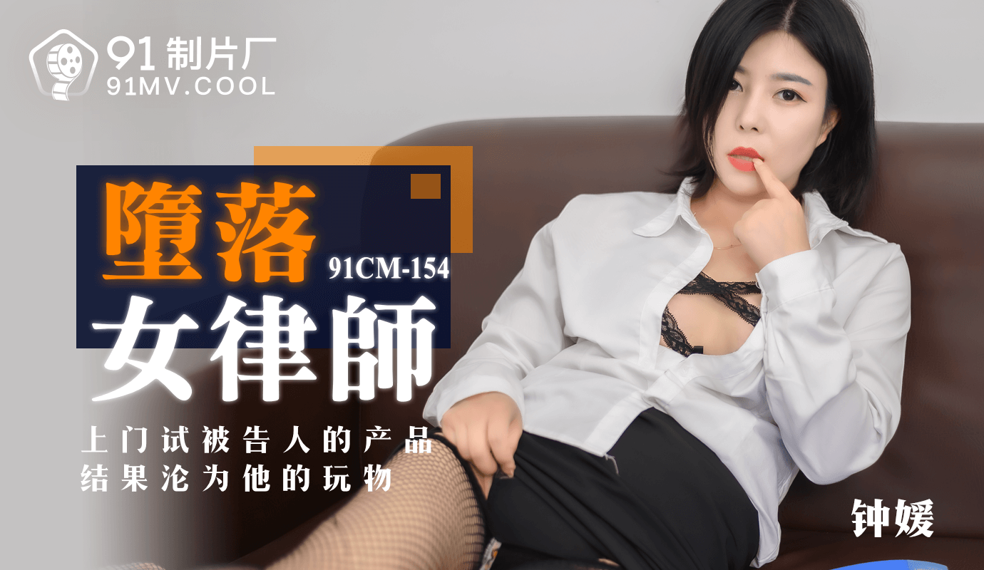 欧美性印度操逼