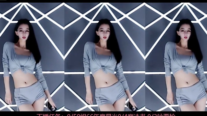 韩国齐州一级黄色大毛片男女XX