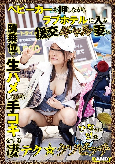 国产精品美女高潮视频