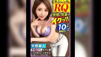 日本三级片网站内射