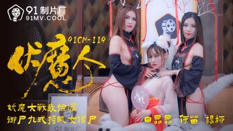 欧美BXBB内射后入WW