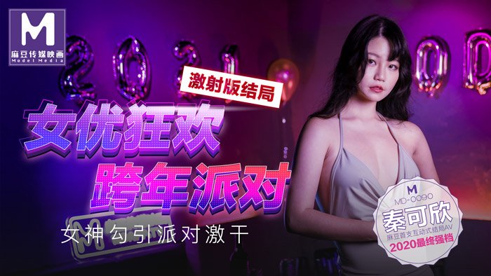 美女视频性感黄的免费网站