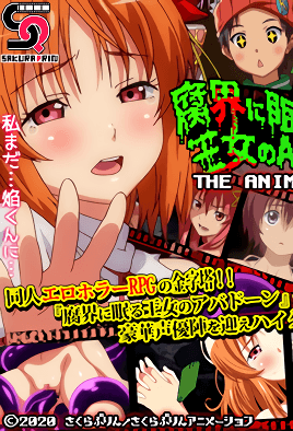 年轻女医生