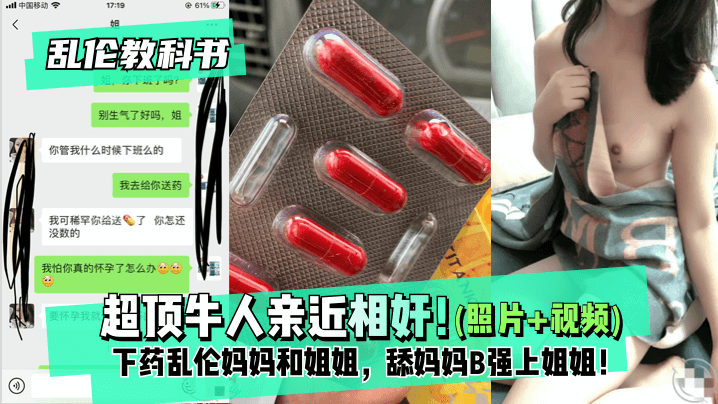 女人脱光正面照黄色三级免费片