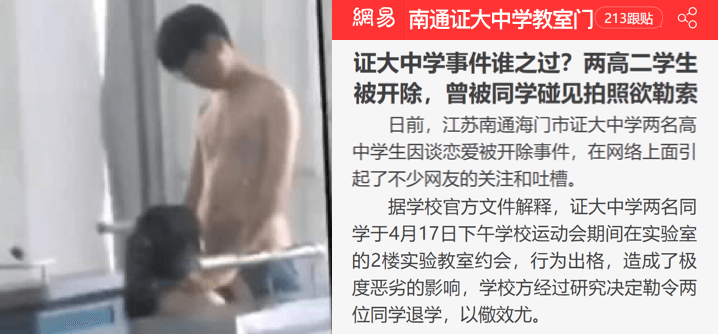 在线观看黄色视频视频在线