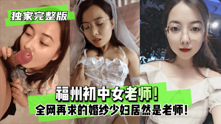 巨大乳の揉んで乳榨り变态