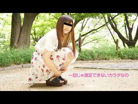 男女亲热啪啪啪视频大全