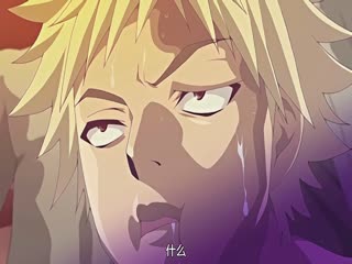 少妇激情A区