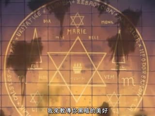 电影蔓延