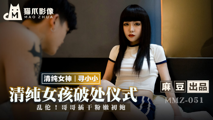 无敌手机神马在线观看电视免费
