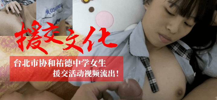 人人妻人人片
