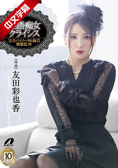 草莓视频免费