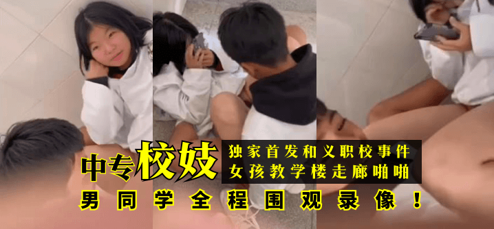 亚洲yV性爱