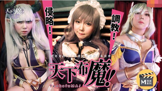 在线无码精品cos胡桃