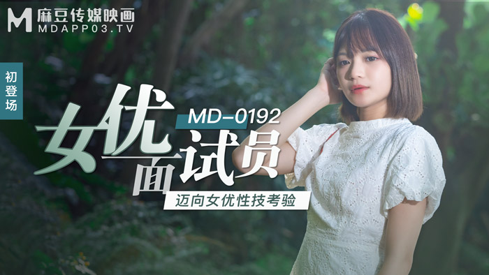 50岁有气质女人头像