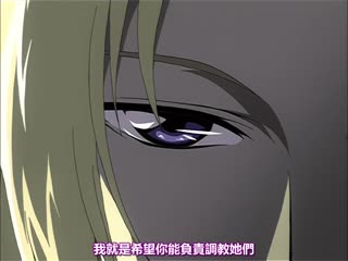 漂亮老师做爰在线观看