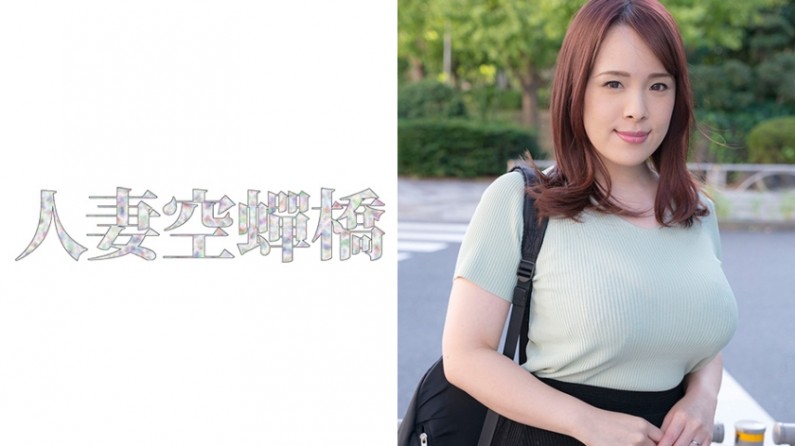 半路父子