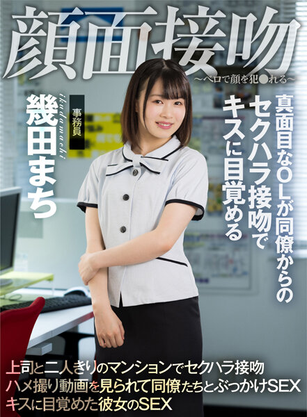 黄色情片古装武则天操逼电影