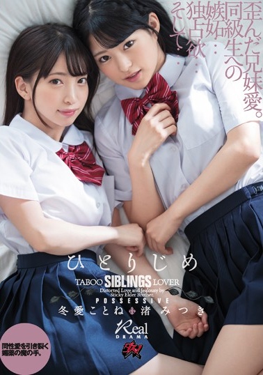 妽妽满足我HD高清中文版