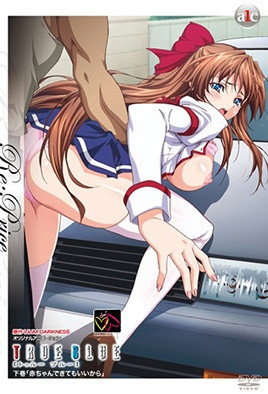 欧美A级片免费看
