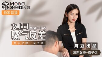 韩国r级19禁未删减版