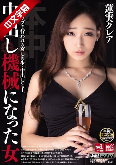 公粗一夜6次挺进我的密道视频