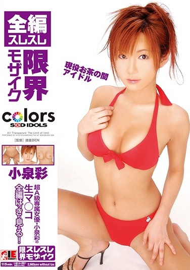 《性呻吟》男同电影在线观看