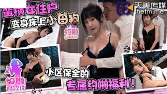 精品热久久少妇