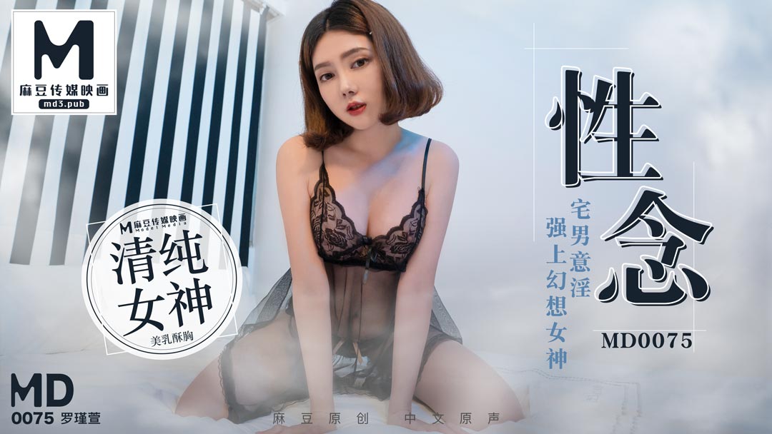 在线观看一级黄色