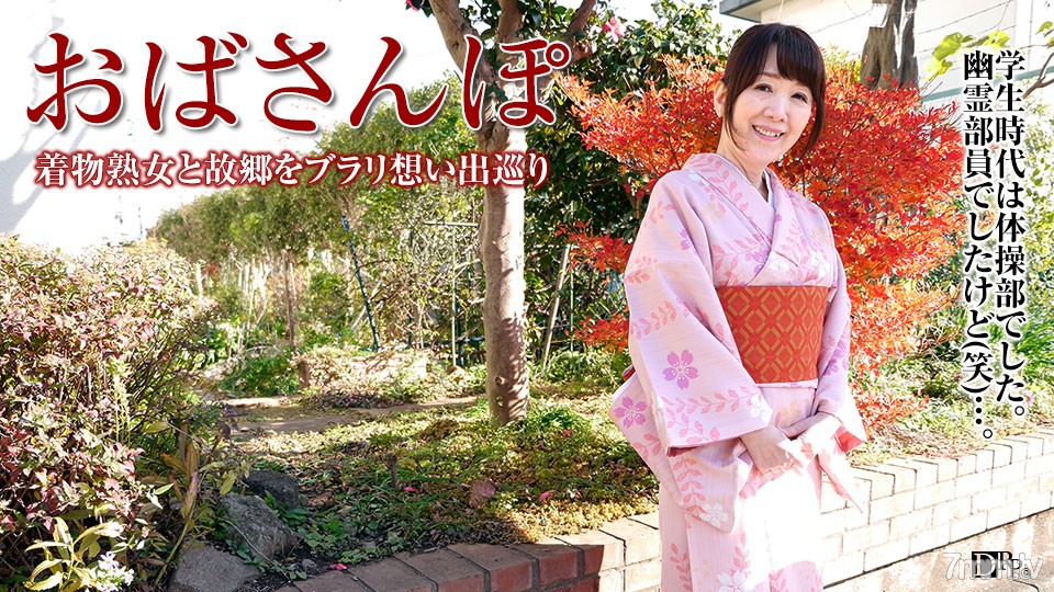 亚洲TV,色情
