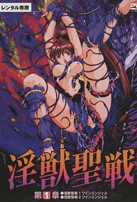 日本两性黄色录像