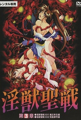 无摭挡做爱视频