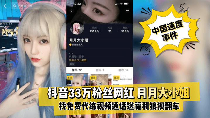 操逼逼逼网站免费