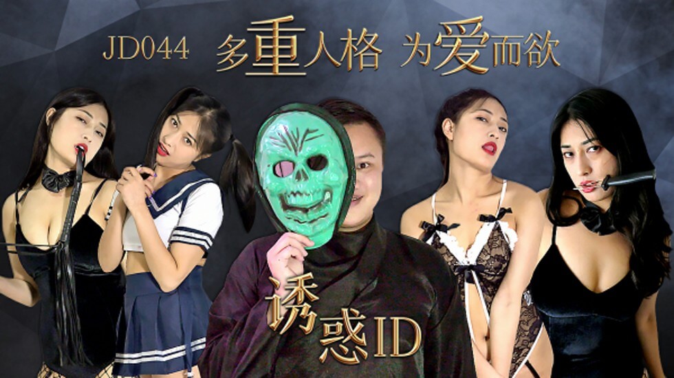 性欧美XXB
