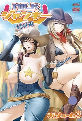 在线免费播放毛片片