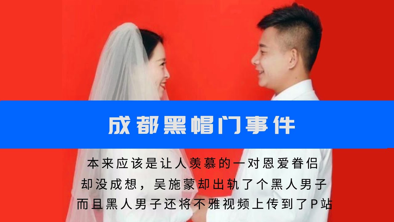 AV网站在线看