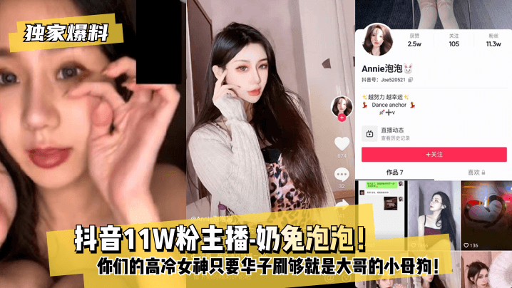 《熟妇的荡欲未删减版》
