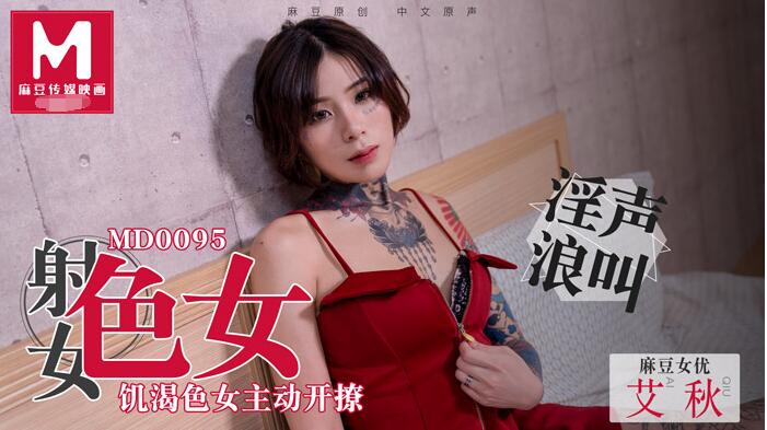 乱伦操小说