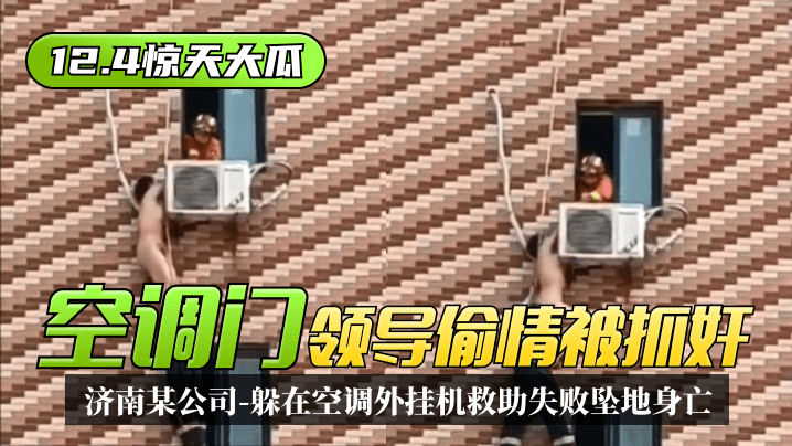 亚洲AV有码