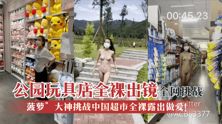av噜鲁鲁在线观看