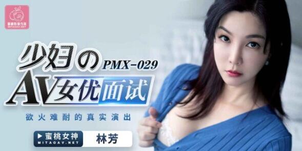 美女裸体性爱口交无套内射口交