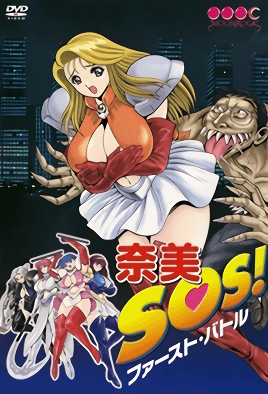 日本熟妇伦乳