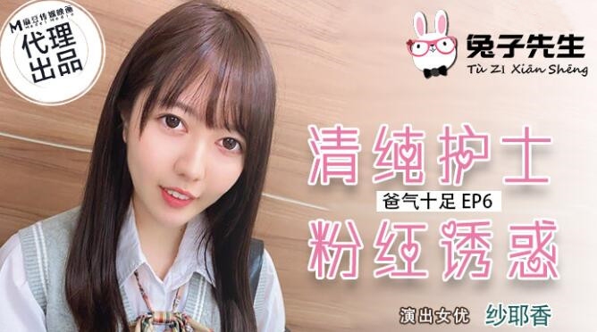 欧亚老肥婆性做受视频