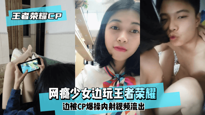 中国黄色片hd
